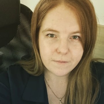 Scarpina da Verona,Italia